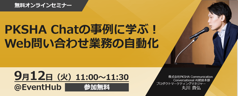 キャプチャ3