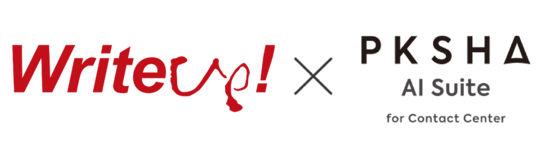 共創事例4