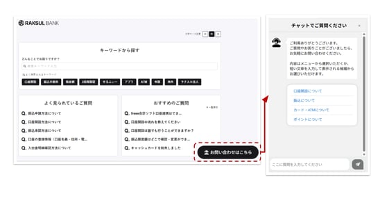 挿入画像.pptx (1)