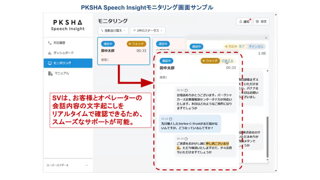 挿入画像.pptx-1