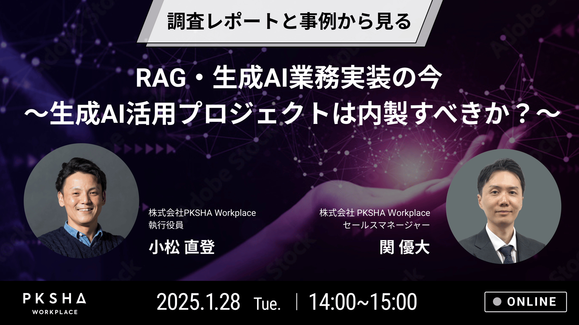 0128_MV-1 0128_MV-1