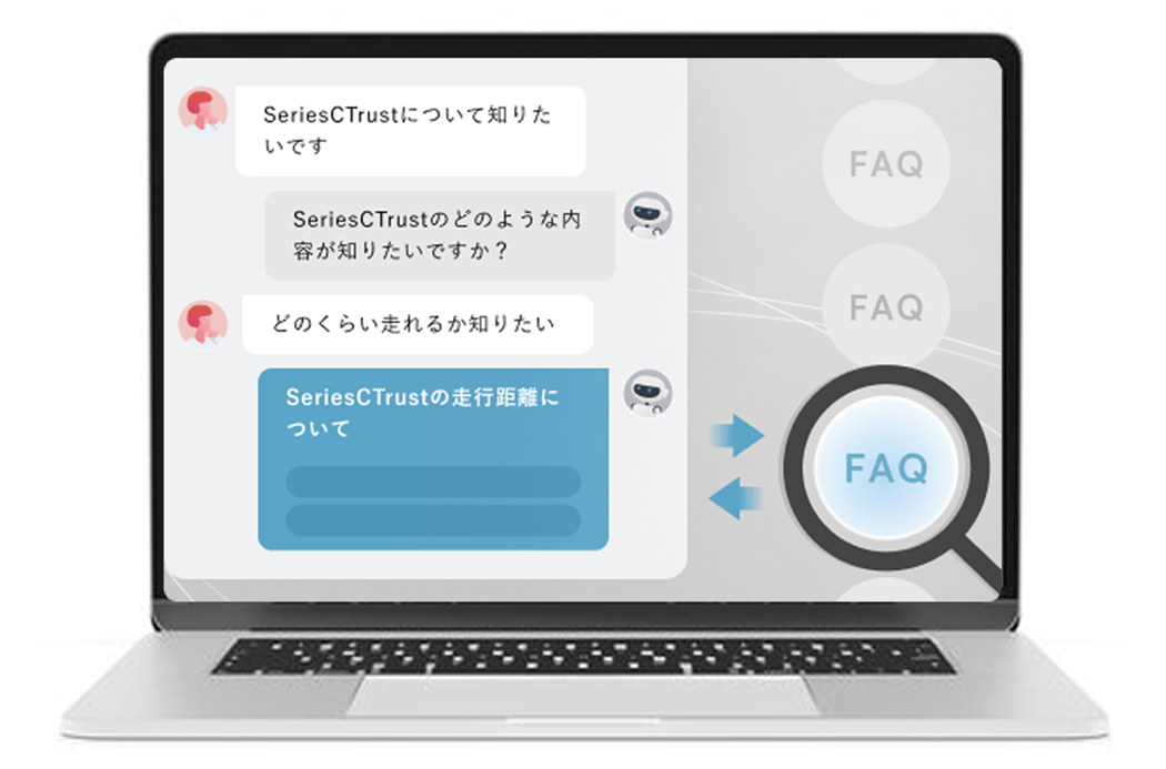 AI_FAQ_Assistant_demo_image
