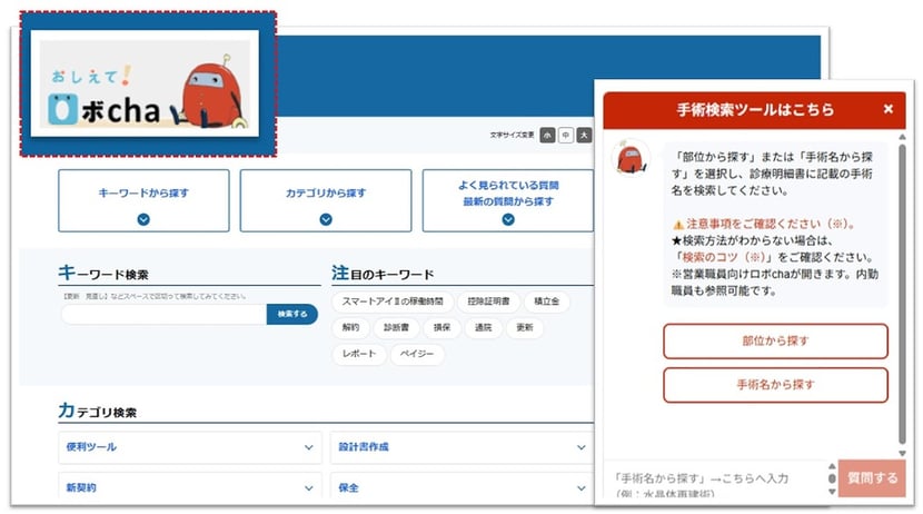 Code_Generated_Image