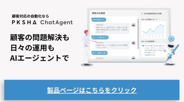 FireShot Capture 501 - [ Rep ] - プレゼンテーション - [www.canva.com]