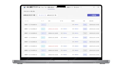 FireShot Capture 519 - iida-san連携用 AIBO⇨AIHD Landストーリー - Google スライド - [docs.google.com]