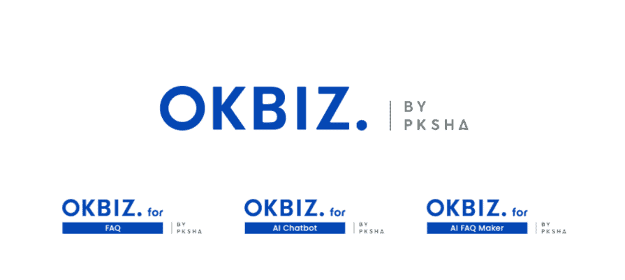 OKBIZの新しいロゴ一覧の画像