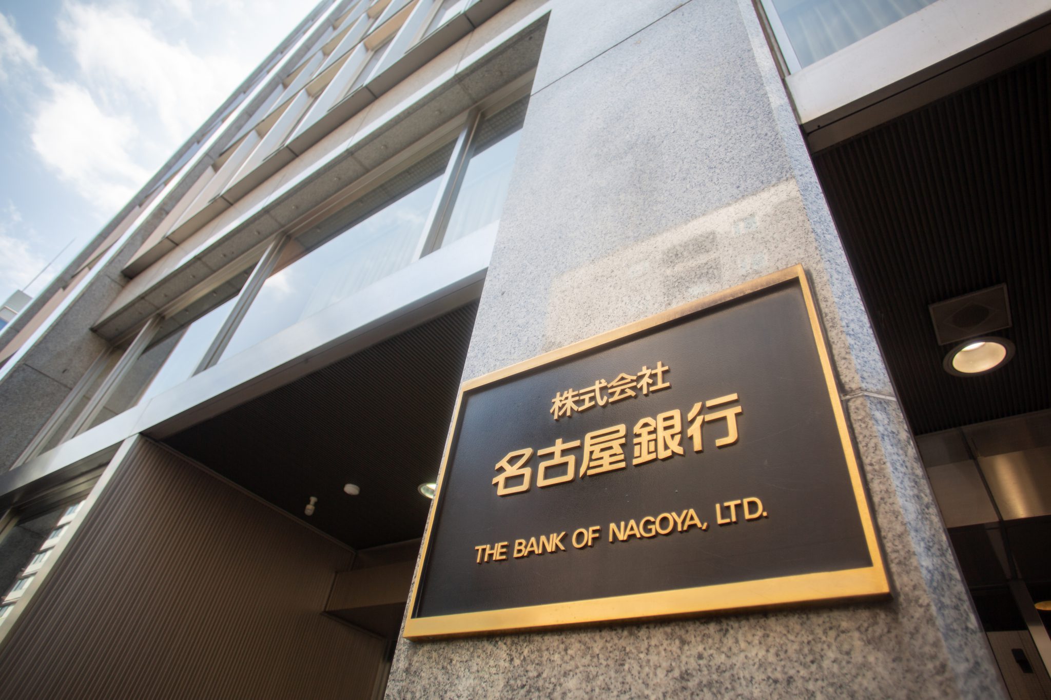  価値を継ぎ、業務改革の道筋を作りたい