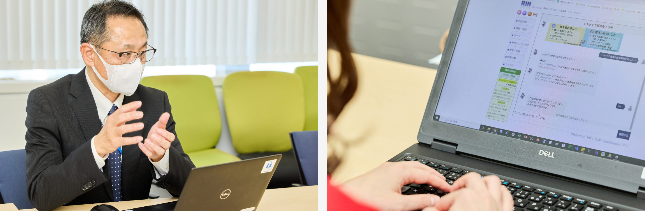 問い合わせログの自動蓄積による業務効率化