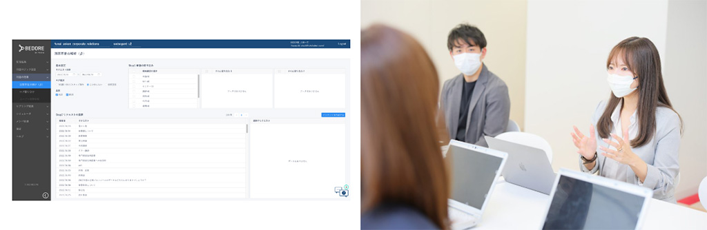 リリース後のメンテナンスは週2回30分ほど
