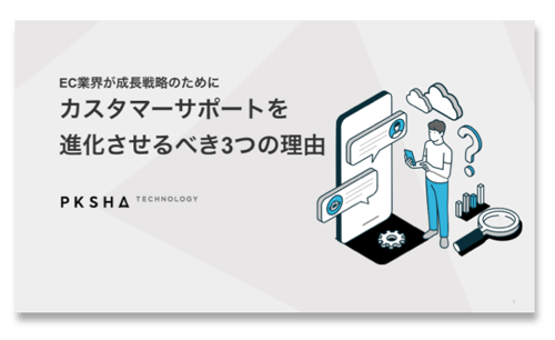 ec_wp_face_image