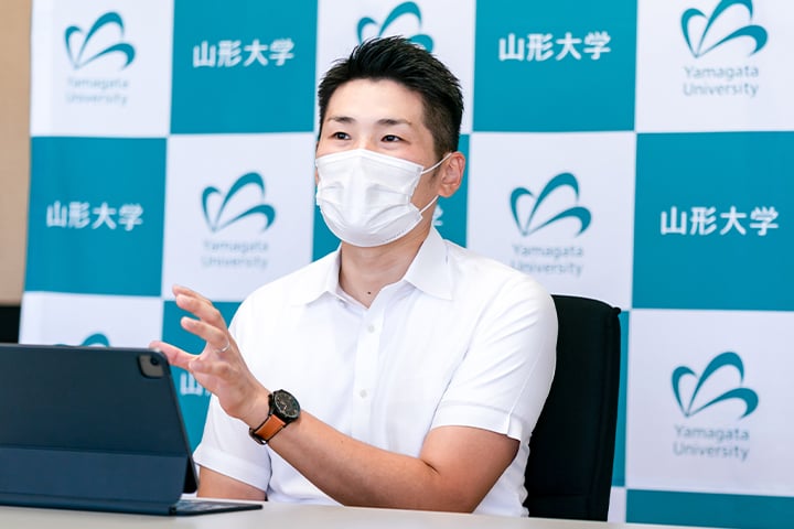 国立大学法人 山形大学