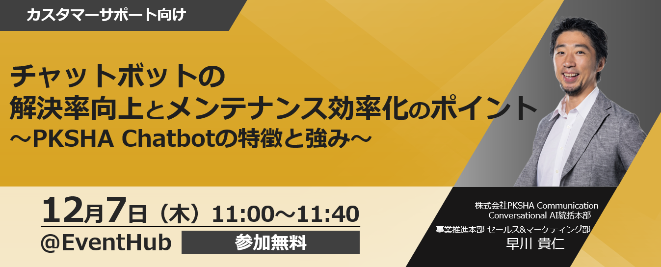 キャプチャ5 キャプチャ5