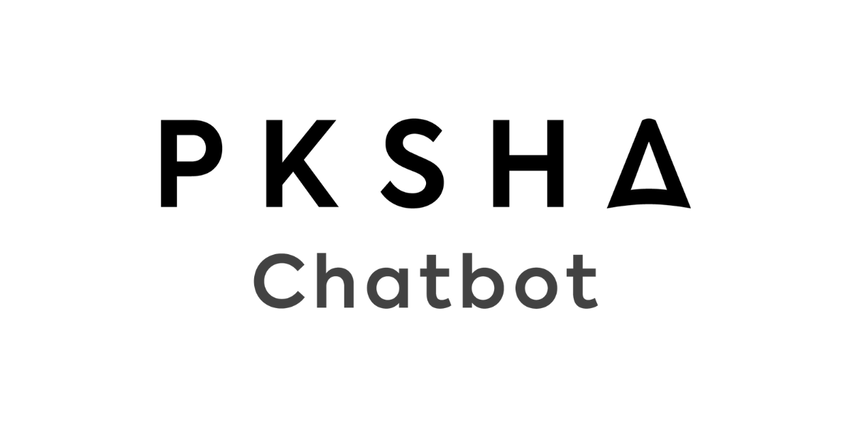 PKSHA Chatbot (旧: BEDORE(べドア) Conversation) | 国内シェアNo.1チャットボット