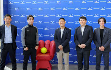 ミズノ株式会社
