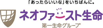 neofirstseimei
