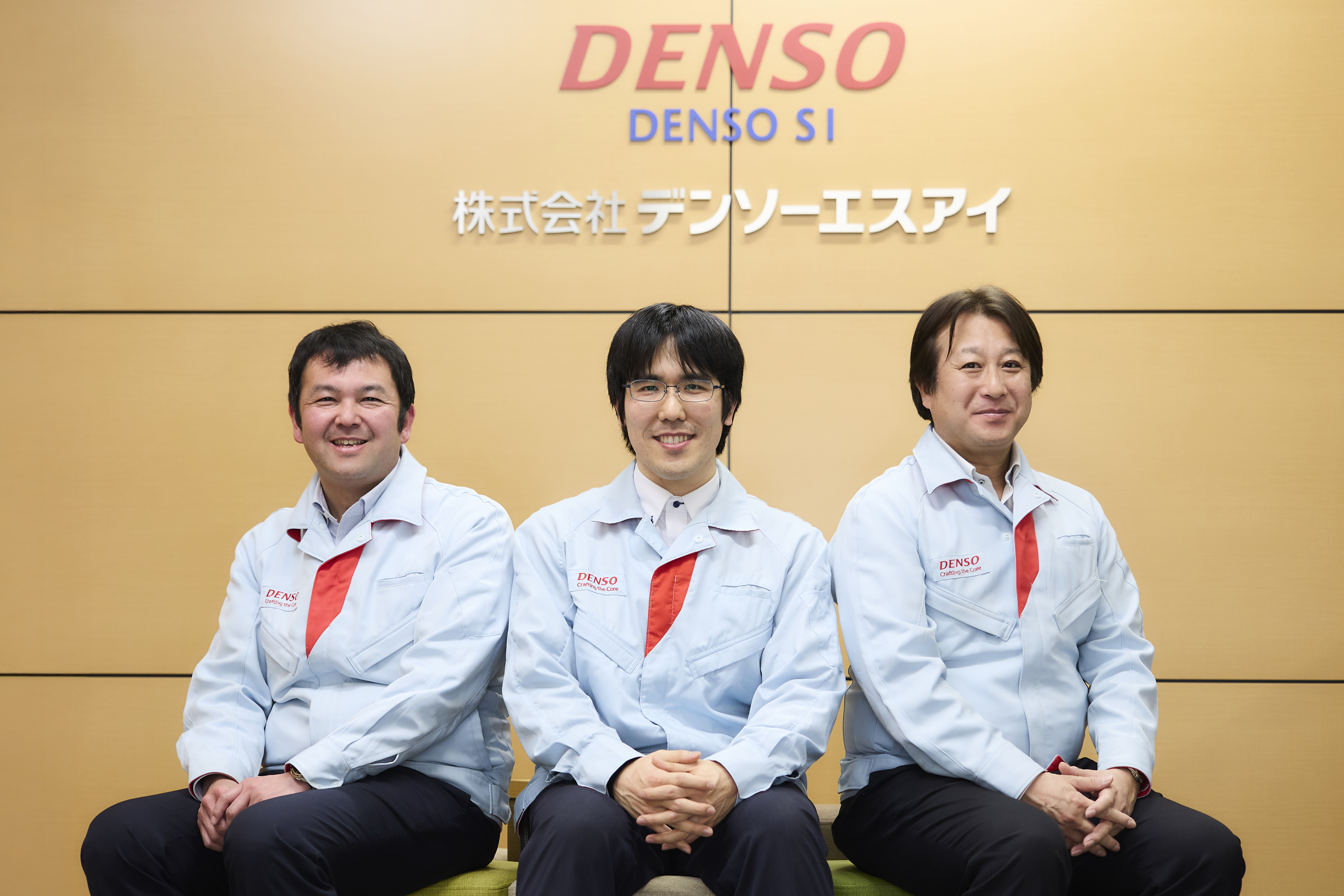 デンソーエスアイ株式会社