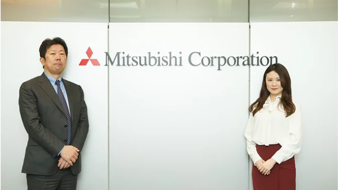 三菱商事株式会社