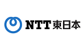 東日本電信電話株式会社