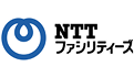 株式会社ＮＴＴファシリティーズ