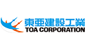 東亜建設工業株式会社