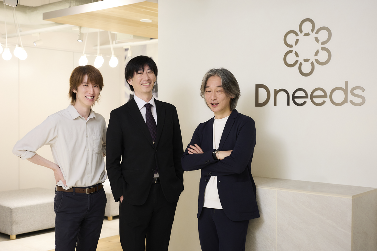 dneeds_1