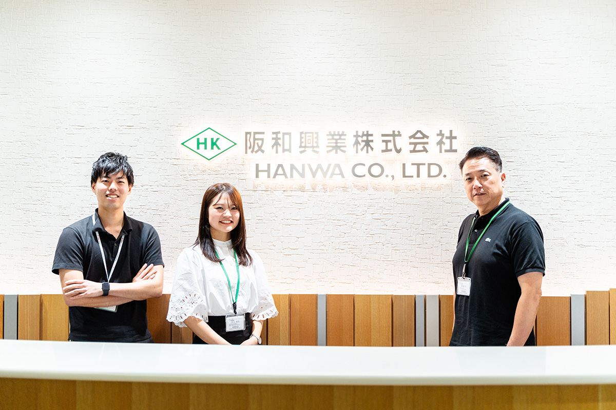 {{item.company_name}}