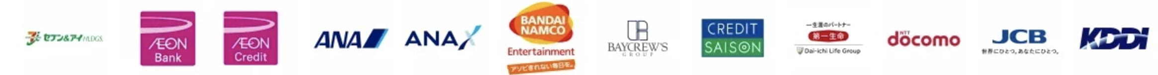 企業ロゴ