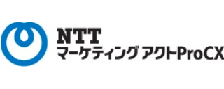 株式会社ＮＴＴマーケティングアクトＰｒｏＣＸ