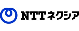 株式会社NTTネクシア
