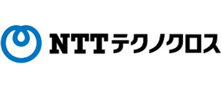 NTTテクノクロス株式会社