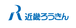 logo_kinki-labour-bank
