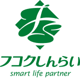 フコクしんらい生命保険株式会社