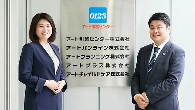 PKSHA Voicebot（パークシャ ボイスボット）の導入事例インタビュー ◯◯◯◯株式会社のご担当者様のイメージ