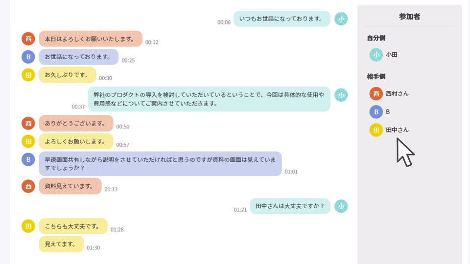 s-960x540_64806a6d-c74d-4e90-8790-1de8f0c65ef5 (1)