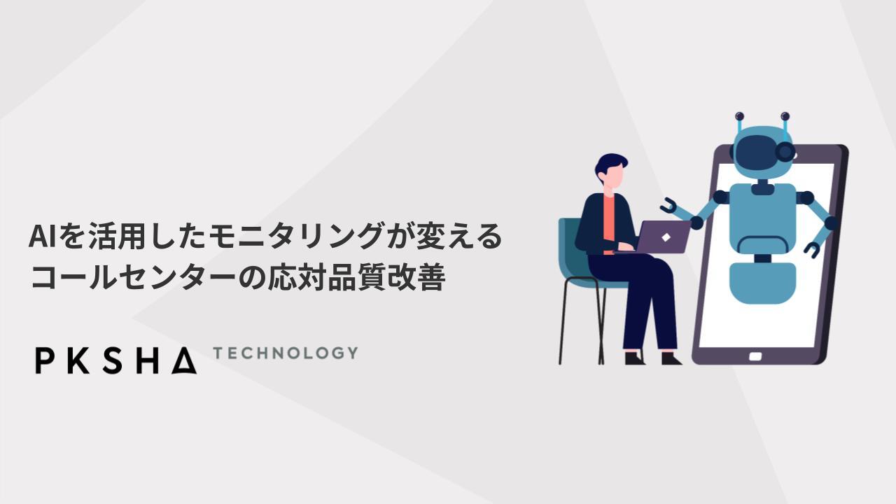 thumbnail_s01_wp_表紙