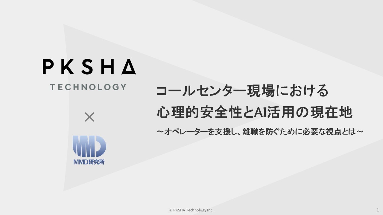thumbnail_s04_wp_表紙